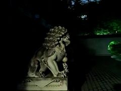 -玲珑塔公园