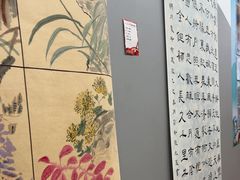 -汉翔书法丨书法·美术·硬笔·国画(五道口校区)