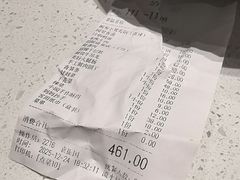 -园里火锅(仁和新城店)