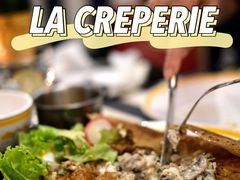 -La Creperie法餐厅(芮欧百货店)