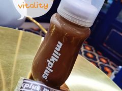 -milkplus·泰式奶茶(较场东路店)