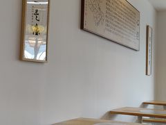 -禾匙素食自助(莱蒙都会店)