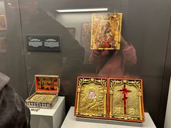 -土耳其与伊斯兰艺术博物馆