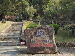 -福建土楼·永定景区-侨福楼