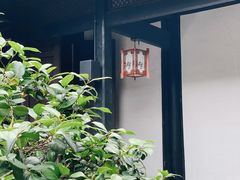 -绍兴鲁迅故里·沈园景区