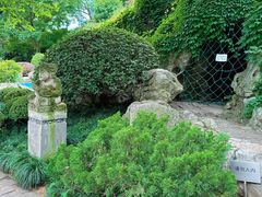 -静安公园(静安寺街道)