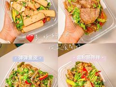 -煮鲜·潮汕下酒菜(福田石厦店)