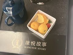 -康悦故事·海鲜自助(雅士亚豪生店)