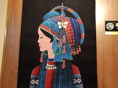 -苗小坛酸汤鱼(酒仙桥店)