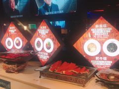 -大渝火锅(苏州西城永捷店)