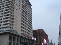 -北京饭店
