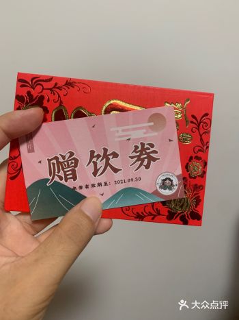 中秋来商场逛一逛！惊喜多多！