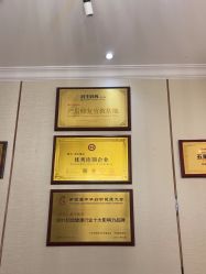 -茜尔维亚修身连锁(庆春银泰店)