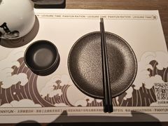 -玉川屋创意日料(北美新天地店)