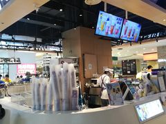 -一只酸奶牛(锦城万达天虹店)