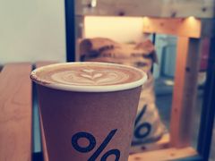 -% Arabica阿拉比卡咖啡(武康路店)