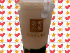 -奈雪的茶(湖滨银泰in77C区PRO店)