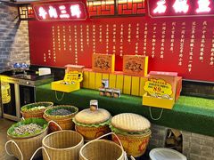 -肖记公安牛肉鱼杂馆·省级非物质文化遗产(崇仁路江滩直营店)