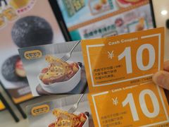 -大家乐(广州花城汇店)