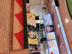 -麦当劳(衡阳解放路店)