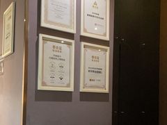 -泰合玺·精油疗愈SPA(南京光环花园城店)