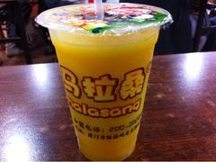 芒果汁-马拉桑果汁(龙头路总店)