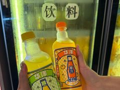 -杨小佳·齐齐哈尔烤肉·烤串(广州店)