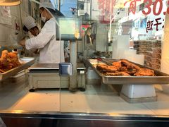 -王二甩老木子鸡(江湾店)
