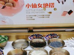 -探鱼·鲜青椒爽麻烤鱼(正佳广场店)