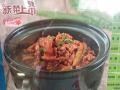 -森谷美食公园(杨行店)