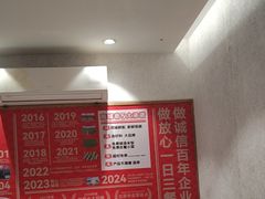 -南城香(四路通店)