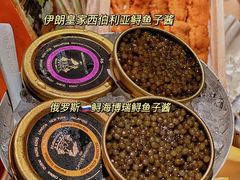 俄罗斯黄金鱼子酱-普朗姆生蚝吧(原建国路店)