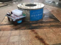 -汤泊温泉度假村