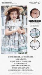 -芳妮豆丁家庭影像馆(宝安店)