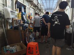 -万商花鸟市场