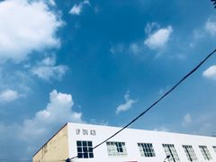 -UP ON AIR