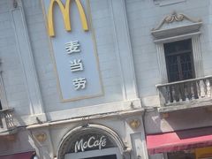 -皇饭儿·王润兴酒楼(河坊街店)