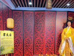 -陆氏太后饼(富平店)