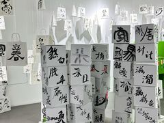 -栖乐荟购物广场