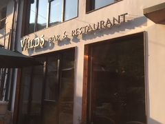 门面-WILDS 野有食(碧坞店)