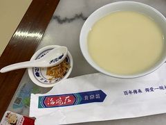 -海碗居(牡丹园店)
