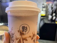 -野人牧坊Gelato(天津南开大悦城店)