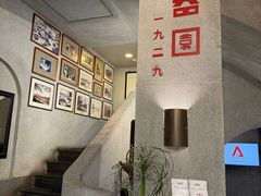 -詠春园