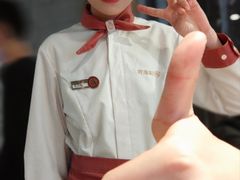 -海底捞火锅(外滩店)