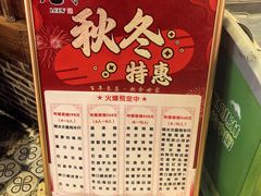 -良昌老味·海南老字号