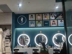 -海马体照相馆(西安高新万达广场店)