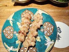 -鸟幸 TORISAKI 炭火居酒屋