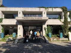 -金牛山大酒店(南北湖风景区店)