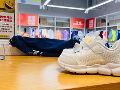 -BIGOFFS 超级折扣(仁恒伊势丹店)