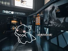 -保利国际影城(保利文化广场店)